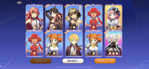 ꡼ No.030 | PRīդ֥楰ɥ顦쥾ʥ󥹡ץץ쥤ɤǡˡʥɥХȥƥ