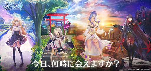 ꡼ No.002 | ޥ۸RPG֥楰ɥ顦쥾ʥ󥹡꡼30ޤǰľ륬ϿŵۤʤɳƼ磻٥ȤⳫϤ