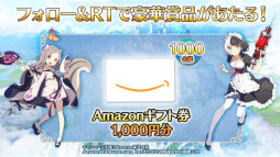 ꡼ No.005 | ֥楰ɥ顦쥾ʥ󥹡ס꡼ǰڡ»ܡŷơޤȤץ쥼Ȥ