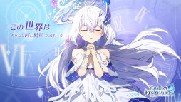 ꡼ No.007 | ֥楰ɥ顦쥾ʥ󥹡ס꡼ǰڡ»ܡŷơޤȤץ쥼Ȥ