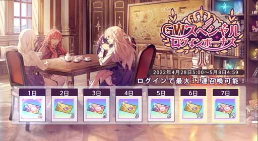 ���������꡼ No.001�Υ���ͥ������ / �֥楰�ɥ顦�쥾�ʥ󥹡ס�7�����������32Ϣʬ�ξ���������館��