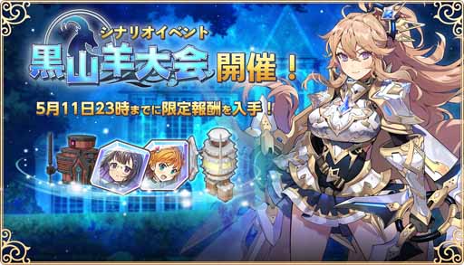 ���������꡼ No.002�Υ���ͥ������ / �֥楰�ɥ顦�쥾�ʥ󥹡ס�7�����������32Ϣʬ�ξ���������館��