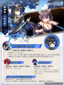 ���������꡼ No.003�Υ���ͥ������ / �֥楰�ɥ顦�쥾�ʥ󥹡ס�����ǽ�Ծ����ˡ֥ե֥��פ��о졣�Υ�ͤ��ɤ�ʹ������ǽ��ʸ�غ��ʤ��ɲ�