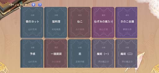 ���������꡼ No.005�Υ���ͥ������ / �֥楰�ɥ顦�쥾�ʥ󥹡ס�����ǽ�Ծ����ˡ֥ե֥��פ��о졣�Υ�ͤ��ɤ�ʹ������ǽ��ʸ�غ��ʤ��ɲ�