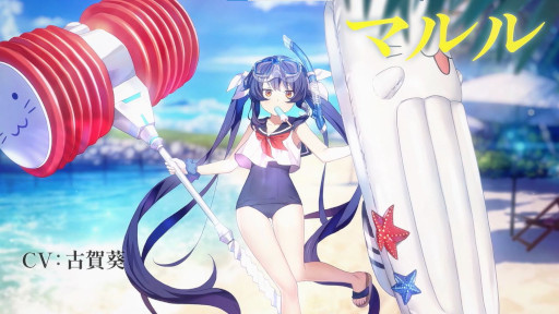 ���������꡼ No.002�Υ���ͥ������ / �֥楰�ɥ顦�쥾�ʥ󥹡ס����٥�ȡȿ��ƤΥ��ǥ֡��ɤ򳫺š�����ѤΥ���餬�о줹��PV�����