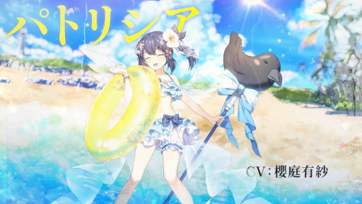 ���������꡼ No.003�Υ���ͥ������ / �֥楰�ɥ顦�쥾�ʥ󥹡ס����٥�ȡȿ��ƤΥ��ǥ֡��ɤ򳫺š�����ѤΥ���餬�о줹��PV�����