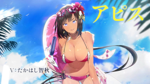 ���������꡼ No.004�Υ���ͥ������ / �֥楰�ɥ顦�쥾�ʥ󥹡ס����٥�ȡȿ��ƤΥ��ǥ֡��ɤ򳫺š�����ѤΥ���餬�о줹��PV�����