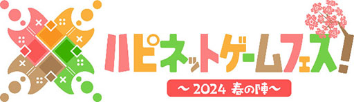 ���������꡼ No.005�Υ���ͥ������ / PS5�����ѥå������ǡ�Deep Rock Galactic: Special Edition�ס�6��27����ȯ�䡣���ڡ����ɥ�դˤʤä�õ����Хȥ��ڤ����FPS