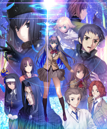 PS4/Switch「魔法使いの夜」,初回限定版のパッケージイラストが公開に