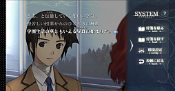 魔法使いの夜