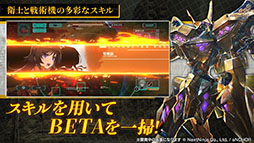 ꡼ No.003 | ޥ֥ǥ󥷥