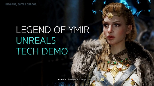 ꡼ No.001 | MMORPGLegend of YMIRס׳ȯؤ⤹Unreal Engine 5εѥǥ
