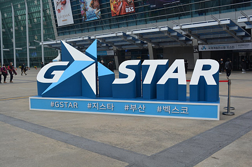 画像集 No.002のサムネイル画像 / ［G-STAR 2023］韓国のゲームショウG-STAR，今年は過去最大規模のブース数に。新作タイトルも豊富で，熱気のある会場が帰ってきた