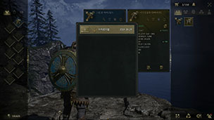 画像ギャラリー No.010のサムネイル画像 / 「Legend of YMIR」,北欧神話をベースにした物語や選択可能な4つのクラス,ゲーム内経済システムなどが明らかに