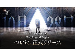 ̲äѤ֥å󵻽ѤɤMMORPGLegend of YMIRסХǤӥ򳫻