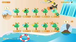 画像ギャラリー No.005のサムネイル画像 / Switch向け昆虫大群バトルSLG「進撃するカブトムシ」が本日配信開始