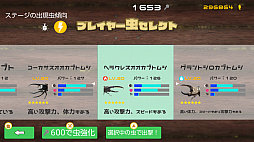 �ʷ⤹�륫�֥ȥॷ