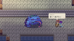 ���������꡼ No.002�Υ���ͥ������ / ���ޥ�ɷ�RPG�������ͦ�Ԥ�ʪ��פ���������ۿ�����