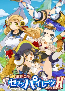 ꡼ No.016 | ָ³̴ ֥ѥ졼 HפSwitch23ȯ䡣DLC򤹤٤ƼϿȥϥѡǡɤо