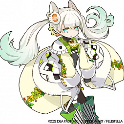 ꡼ No.012 | Switchָ³̴ ֥ѥ졼 Hסۿ210ޤ20󥪥դˤʤ륻»