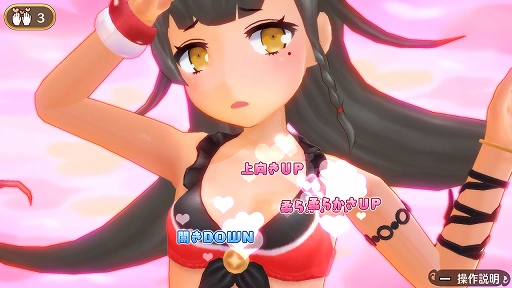 ꡼ No.015 | Switchָ³̴ ֥ѥ졼 Hסۿ210ޤ20󥪥դˤʤ륻»