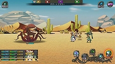 ꡼ No.005 | ֥ॳRPG쥯 Vol.9פ421ȯꡣȥǥХ󥵡ɤȥԥɤʤ4ʤϿ