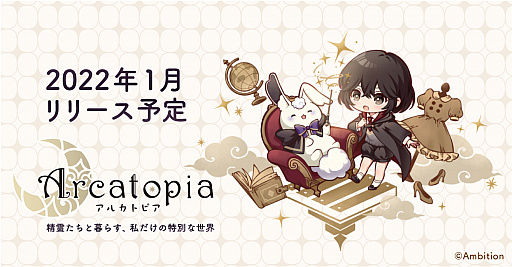 ꡼ No.001 | ޥۥץ֥륫ȥԥס2022ǯ1꡼