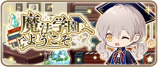 ꡼ No.002Υͥ / 夻ؤ֥륫ȥԥ׽饤٥ȡˡرؤ褦ɤ