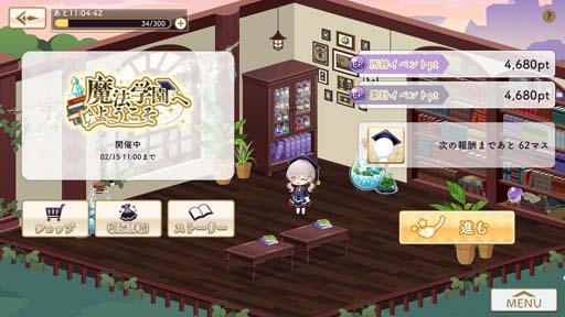 ꡼ No.003Υͥ / 夻ؤ֥륫ȥԥ׽饤٥ȡˡرؤ褦ɤ