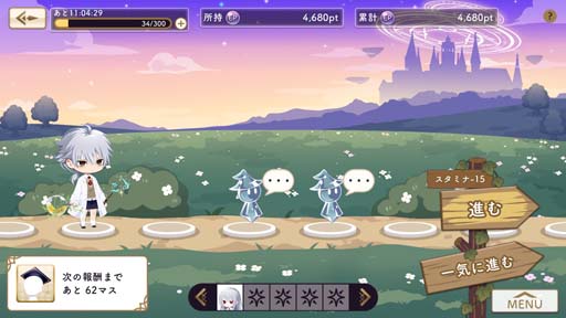 ꡼ No.004Υͥ / 夻ؤ֥륫ȥԥ׽饤٥ȡˡرؤ褦ɤ