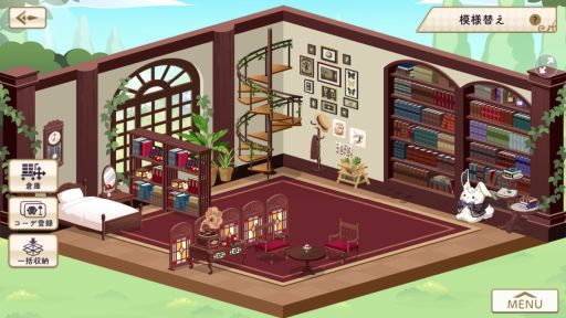 乙女チック4gamer 第340回 着せ替えゲーム アルカトピア を特集 魔法学園で精霊 アルカナ を育成して コーディネートしよう 乙女チック4gamer 第340回 着せ替えゲーム アルカトピア を特集 魔法学園で精霊 アルカナ を育成して コーディネートしよう