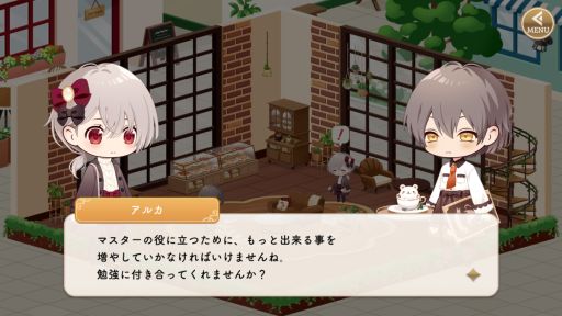 乙女チック4gamer 第340回 着せ替えゲーム アルカトピア を特集 魔法学園で精霊 アルカナ を育成して コーディネートしよう 乙女チック4gamer 第340回 着せ替えゲーム アルカトピア を特集 魔法学園で精霊 アルカナ を育成して コーディネートしよう