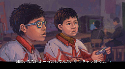 ꡼ No.003 | ƤοͤܤΥȥ饤ǦԤФꡣǤܤϤʤ󤸤ʤǤ礦־ƹʪפΥץǥ塼η򤫤õ롤ǤB饳󥽡륲Ȥ