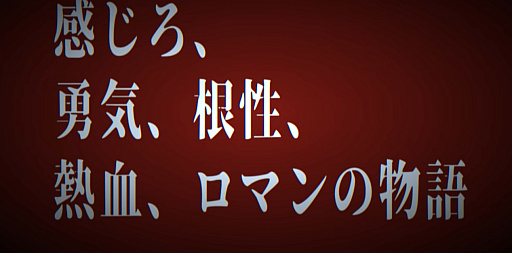 ꡼ No.019 | ƤοͤܤΥȥ饤ǦԤФꡣǤܤϤʤ󤸤ʤǤ礦־ƹʪפΥץǥ塼η򤫤õ롤ǤB饳󥽡륲Ȥ
