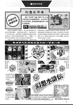 ꡼ No.028 | ƤοͤܤΥȥ饤ǦԤФꡣǤܤϤʤ󤸤ʤǤ礦־ƹʪפΥץǥ塼η򤫤õ롤ǤB饳󥽡륲Ȥ