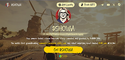 画像ギャラリー No.003のサムネイル画像 / 「昭和米国物語」の人気に便乗した,暗号通貨を利用した詐欺