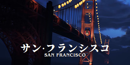 ꡼ No.006 | ־ƹʪפ꤬NEKCOMХ륲२󥿡ƥȥ롼פGCL Global HoldingsάŪȤ