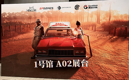 画像ギャラリー No.006のサムネイル画像 / バカゲーやネタゲーの領域を通り越して，予想をはるかに超える悪ふざけに震える。「昭和米国物語」は，ぶっ飛びすぎて笑いが止まらない［プレイレポ］