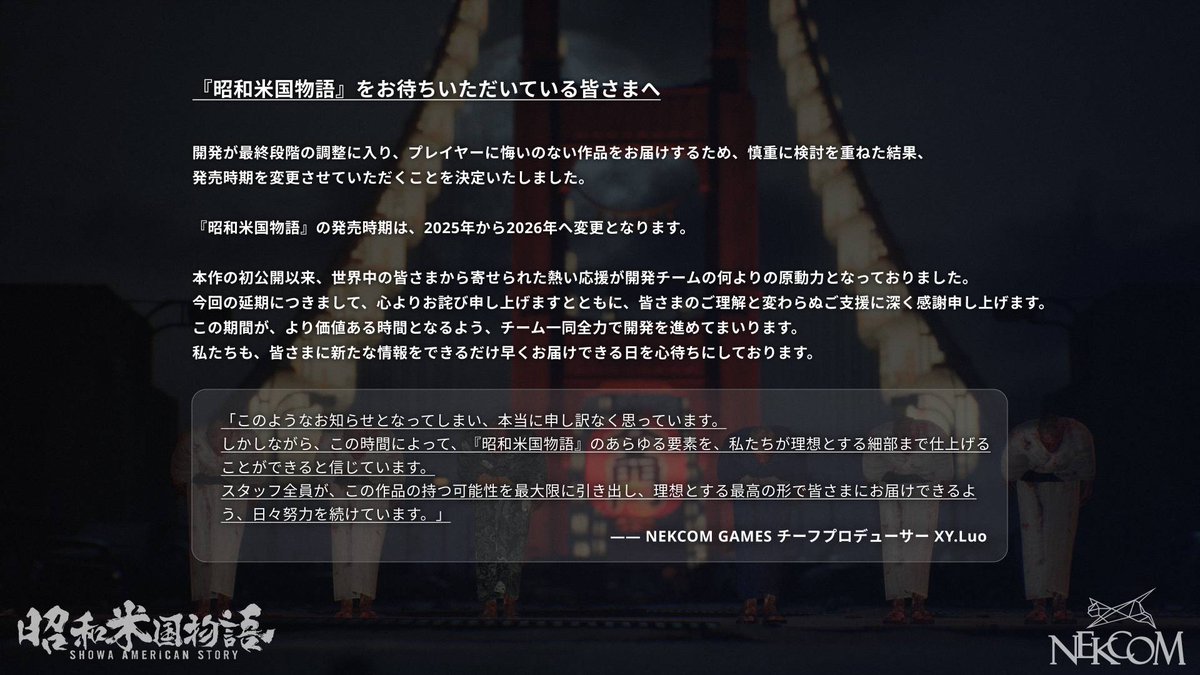 ꡼ No.002 | ־ƹʪפȯ2026ǯѹǤ˻ޤǻž夲뤿