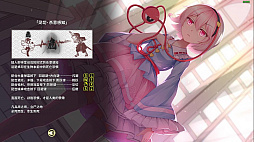 ���������: �ϥ롼�����ΥФ����� ~ Halluci-Sabbat of Koishi