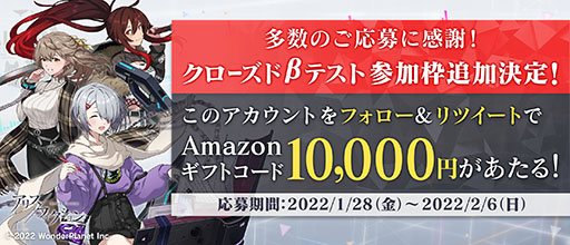 ꡼ No.002 | ֥ꥹեפΥɦ¥ƥȻȤ5000̾˳ء4GamerɼԸ500̾ʬȤ⿷Ѱ