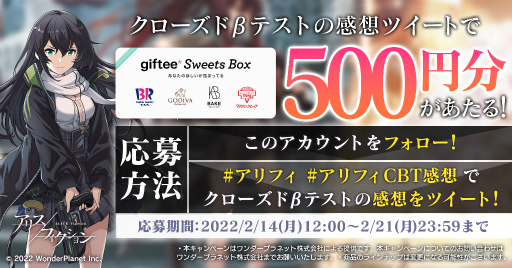 ꡼ No.002 | ֥ꥹեץɦ¥ƥȤ 