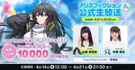 ꡼ No.004 | ֥ꥹեס42120:00֥ꥹեǡפۿ