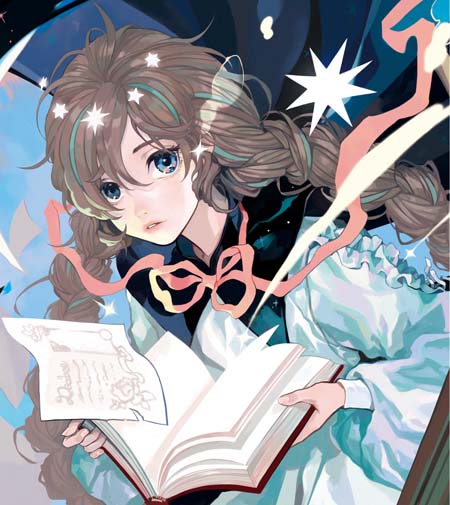 ꡼ No.005 | ֥ꥹեס42120:00֥ꥹեǡפۿ