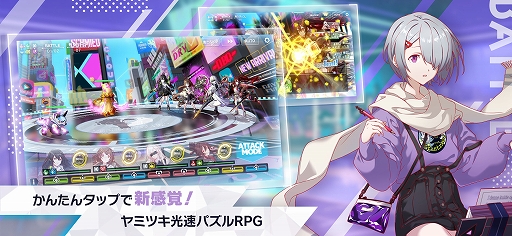 ꡼ No.003Υͥ / ֥ꥹեApp StoreGoogle PlayʤɤǻϿμդ򳫻ϡץ쥤ǧǤ뿷PV