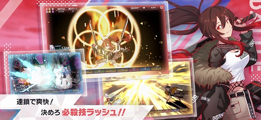 ꡼ No.004Υͥ / ֥ꥹեApp StoreGoogle PlayʤɤǻϿμդ򳫻ϡץ쥤ǧǤ뿷PV