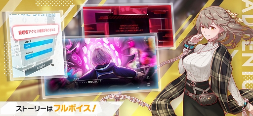 ꡼ No.005Υͥ / ֥ꥹեApp StoreGoogle PlayʤɤǻϿμդ򳫻ϡץ쥤ǧǤ뿷PV