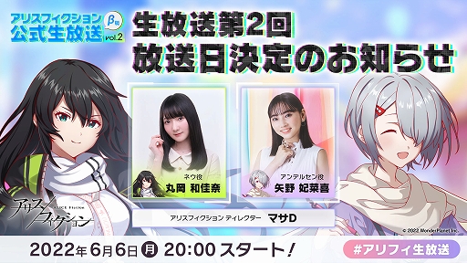 ꡼ No.009Υͥ / ֥ꥹեApp StoreGoogle PlayʤɤǻϿμդ򳫻ϡץ쥤ǧǤ뿷PV