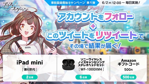 ꡼ No.010Υͥ / ֥ꥹեApp StoreGoogle PlayʤɤǻϿμդ򳫻ϡץ쥤ǧǤ뿷PV