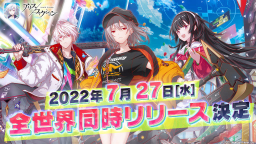 ꡼ No.001 | ֥ꥹեפԥץ쥤åեСγȯ롤۶[ALICE]ǤΥߥĥ®ѥRPG